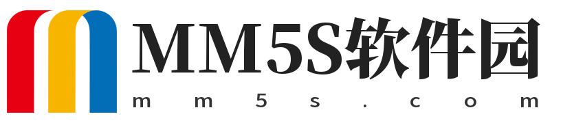 MM5S软件园